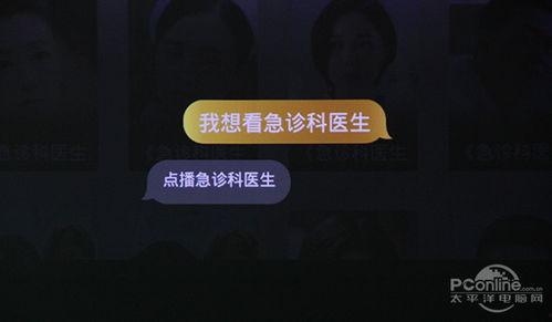 韩涵语音爆料视频大全,揭秘幕后故事与精彩瞬间  第3张