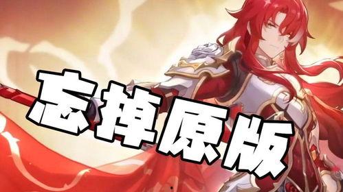 银枝最新爆料,揭秘娱乐圈背后的惊人真相  第1张